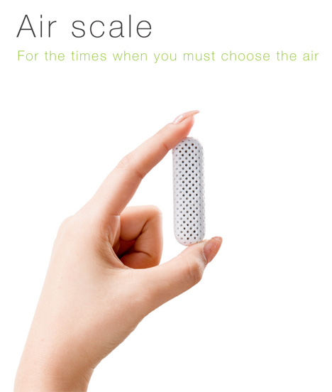 两个检测空气质量的小创意设计